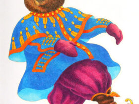 Ice Skater Bear